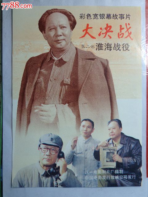 厦门房产证加名字
